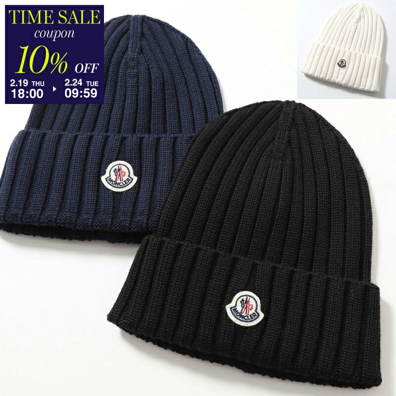 楽天市場】Toteme トーテム ニット帽 ALPACA KNIT BEANIE WSH1524