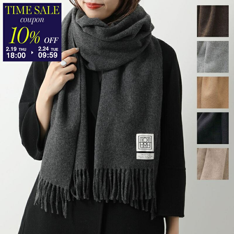 楽天市場】【10％OFFクーポン対象・2/24-9時59分迄】Toteme トーテム