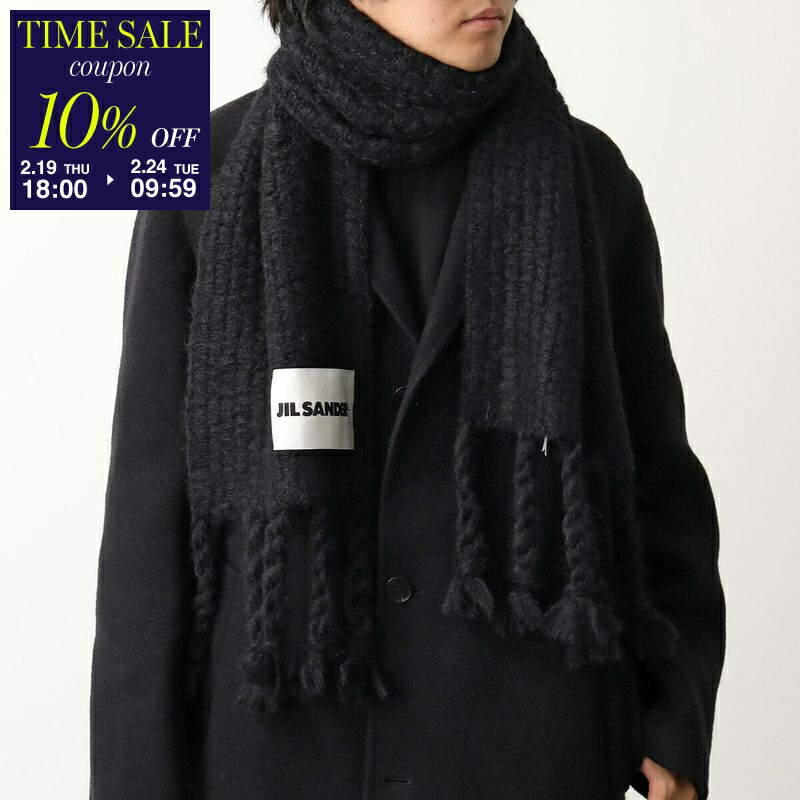 楽天市場】【最大2万円OFFクーポン対象・2/20～2/23限定】JIL SANDER+