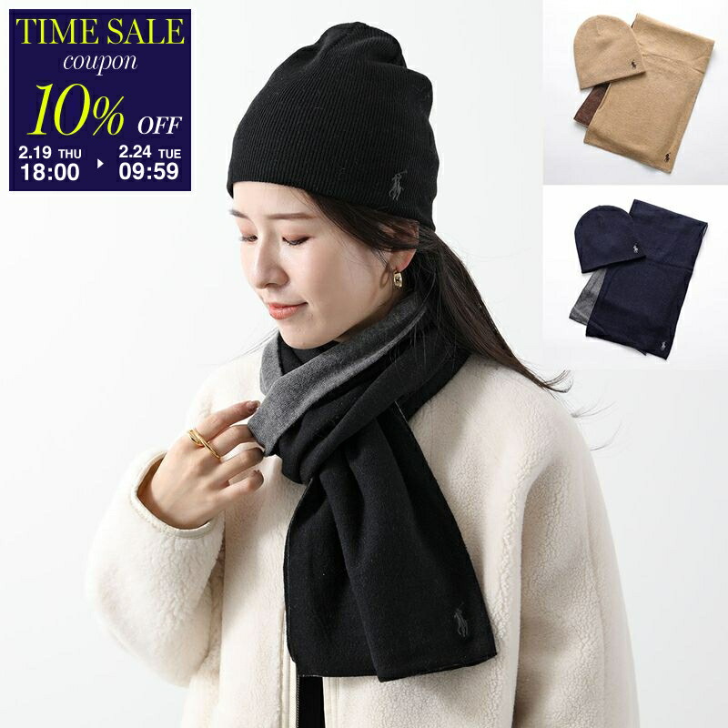 楽天市場】ポロラルフローレン ニット帽 マフラー セット ベア Polo