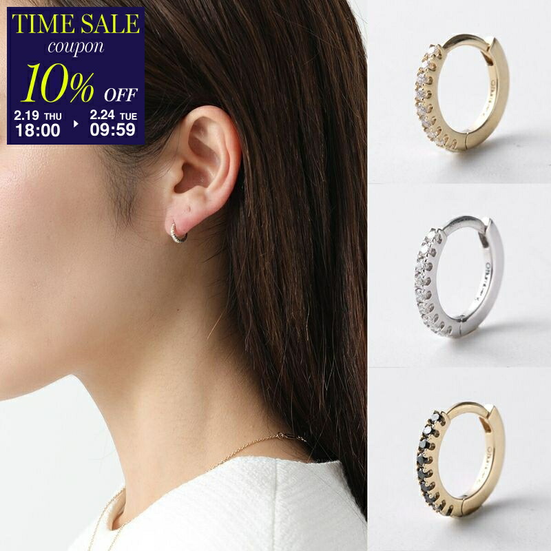 楽天市場】Otiumberg オティウムバーグ ピアス Twisted Ridge Hoops