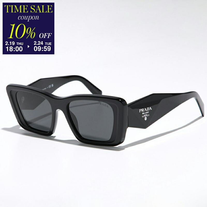 楽天市場】【10％OFFクーポン対象・2/24-9時59分迄】PRADA プラダ