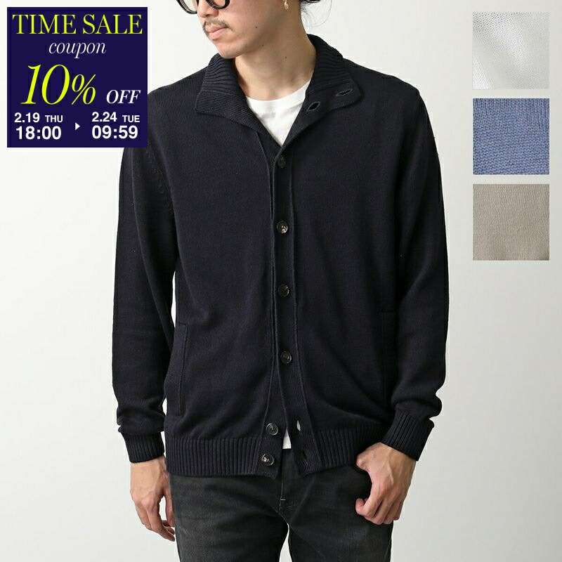 楽天市場】ZANONE ザノーネ カーディガン CHIOTO キョート 810130