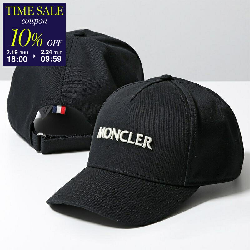 楽天市場】MM6 エムエムシックス メゾンマルジェラ ベースボール