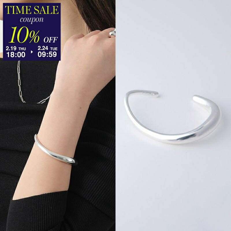 楽天市場】ジョージジェンセン Georg Jensen バングル オープン ワイド