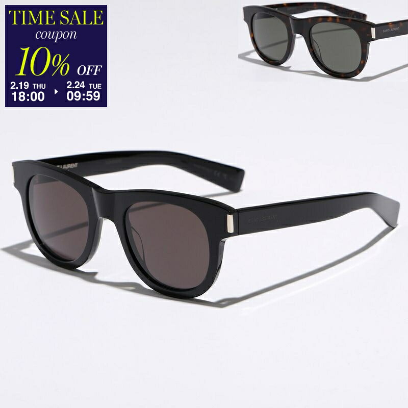 楽天市場】【最大2万円OFFクーポン対象・2/20～2/23限定】SAINT