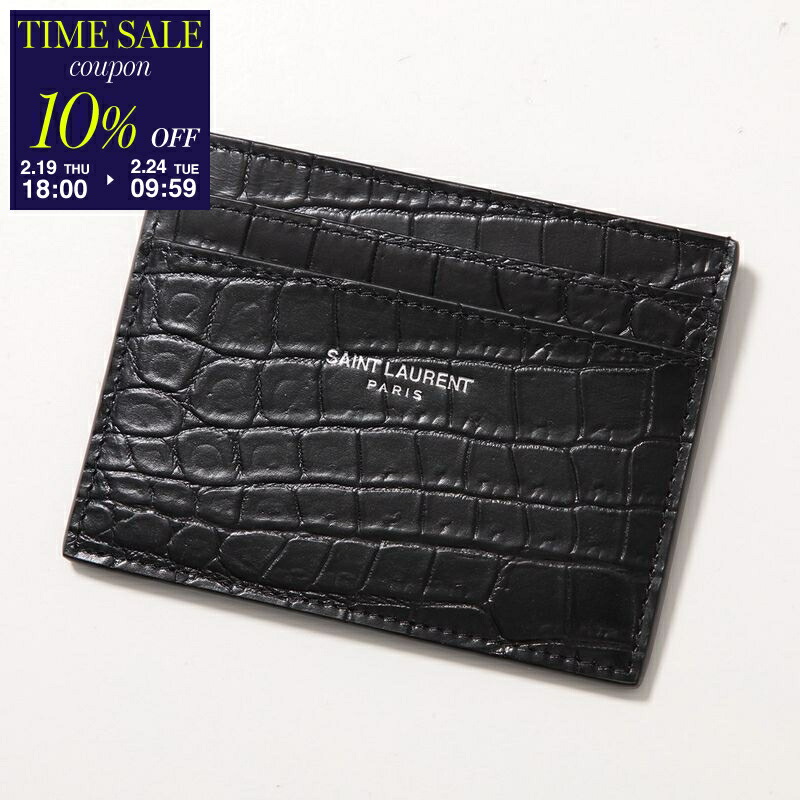 楽天市場】【美品】 サンローラン パリ Saint Laurent Paris