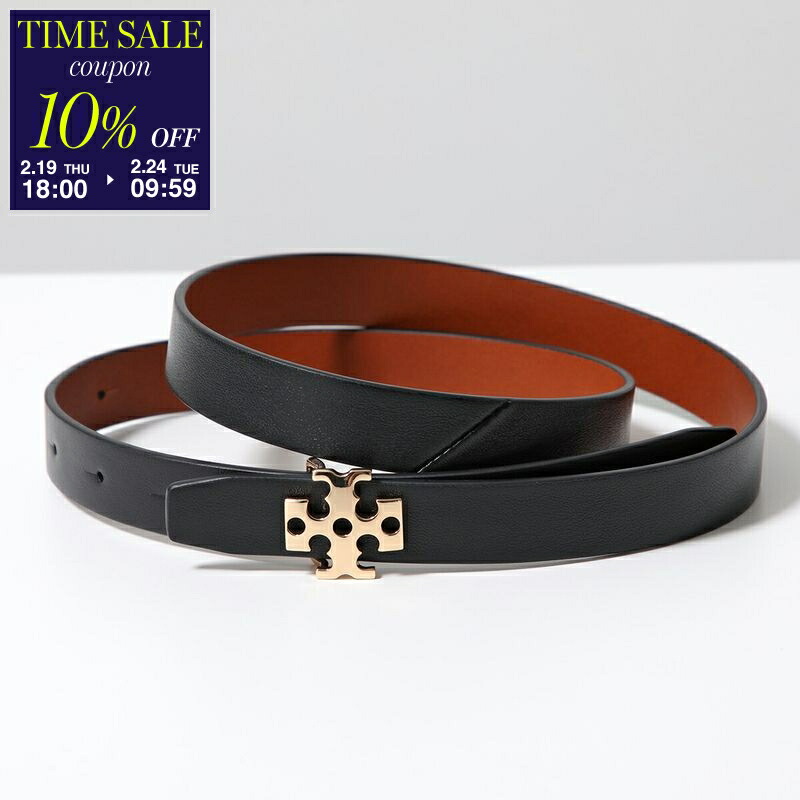 楽天市場】Jimmy Choo ジミーチュウ ナローベルト MINI HELINA PKR