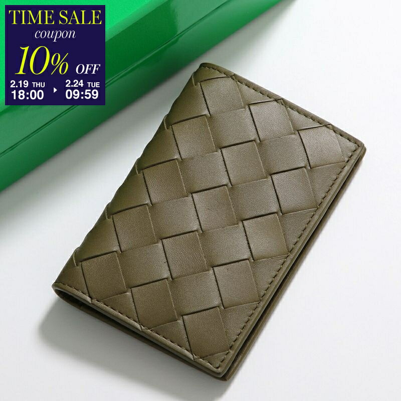 楽天市場】【最大2万円OFFクーポン対象・2/20～2/23限定】BOTTEGA