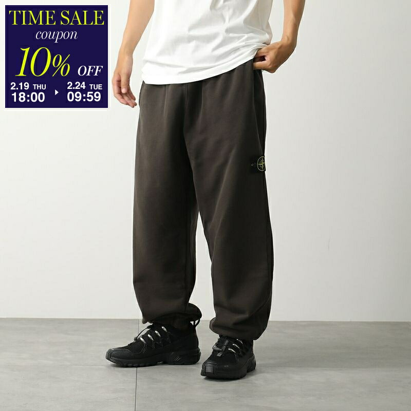 楽天市場】STONE ISLAND ストーンアイランド Jogger Pants ジョガー