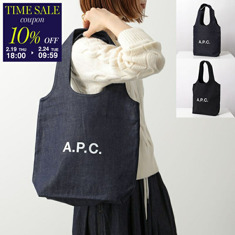 楽天市場】APC A.P.C. アーペーセー トートバッグ tote lou ルー COGFF