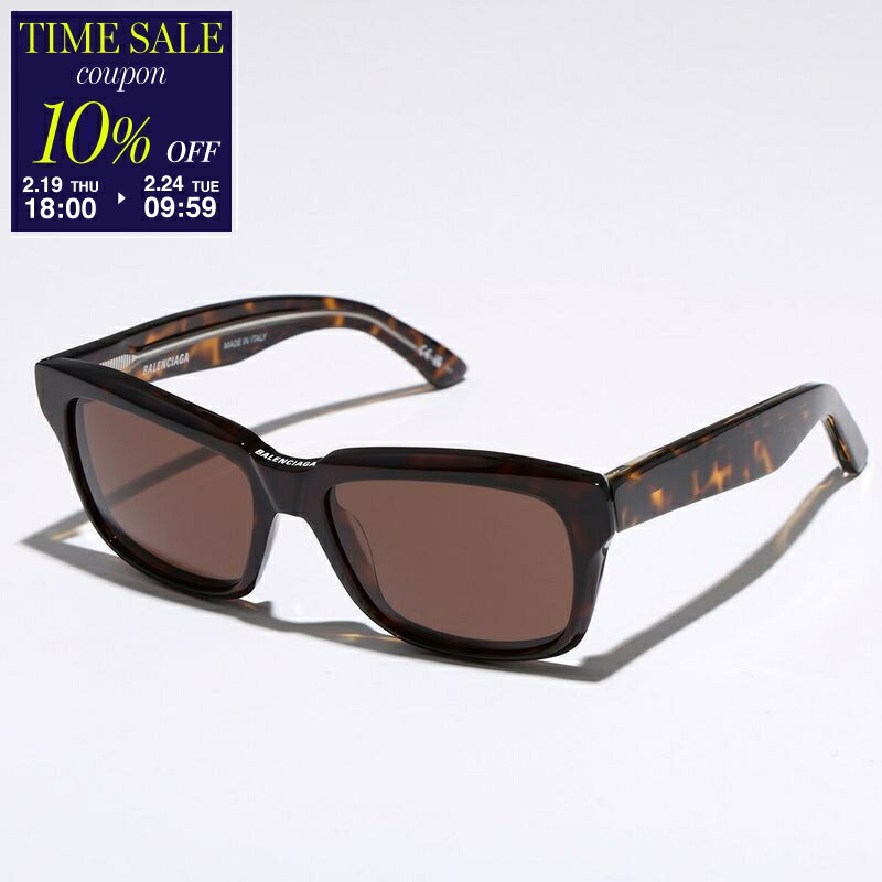 楽天市場】【最大2万円OFFクーポン対象・2/20～2/23限定】BALENCIAGA