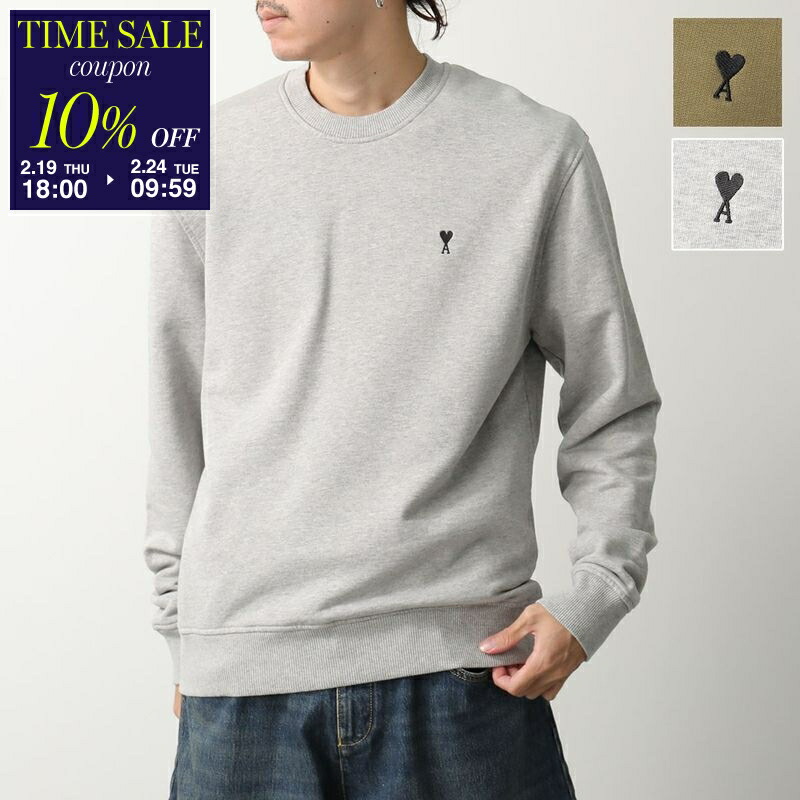 楽天市場】【10％OFFクーポン対象・2/24-9時59分迄】ami paris