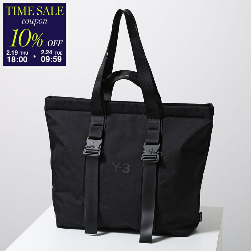 楽天市場】Y-3 ワイスリー ボストンバッグ HOLDALL H63109 メンズ