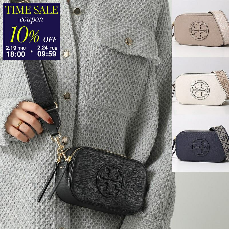 楽天市場】【10％OFFクーポン対象・2/24-9時59分迄】TORY BURCH