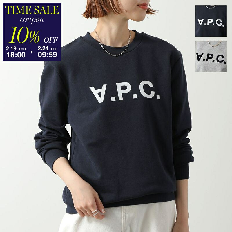 楽天市場】APC A.P.C. アーペーセー トレーナー COHBX F27912