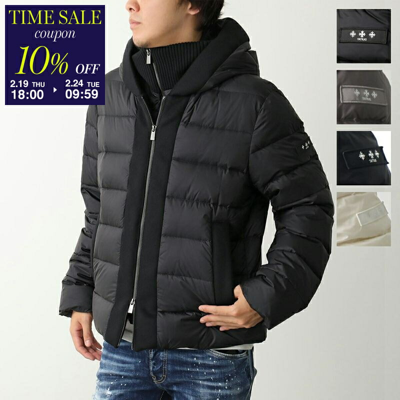 楽天市場】タトラス TATRAS フード付 ダウンジャケット メンズ