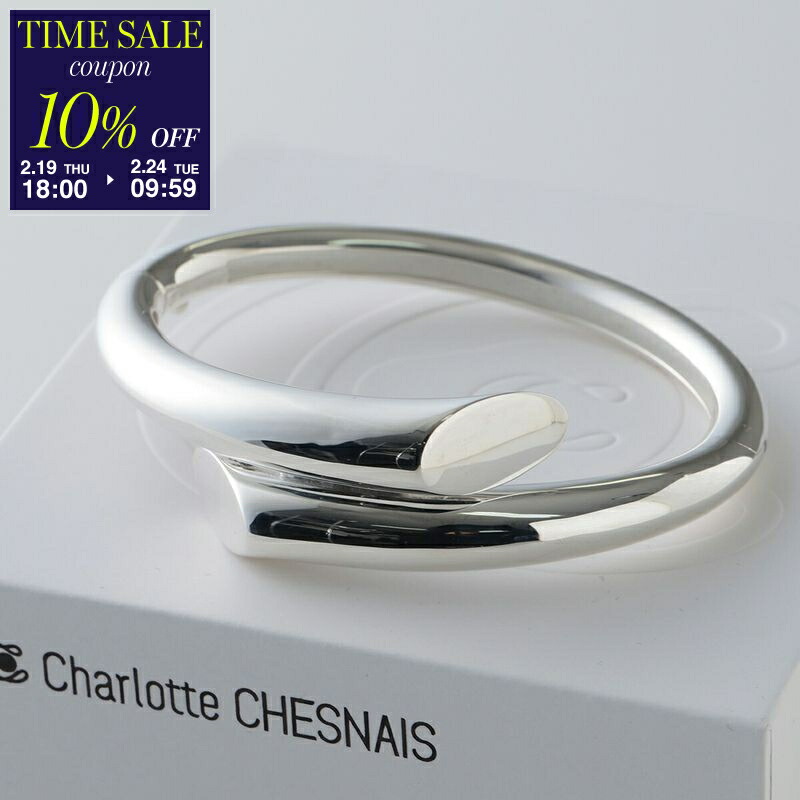 楽天市場】【最大2万円OFFクーポン対象・2/25限定】Gabriela Artigas