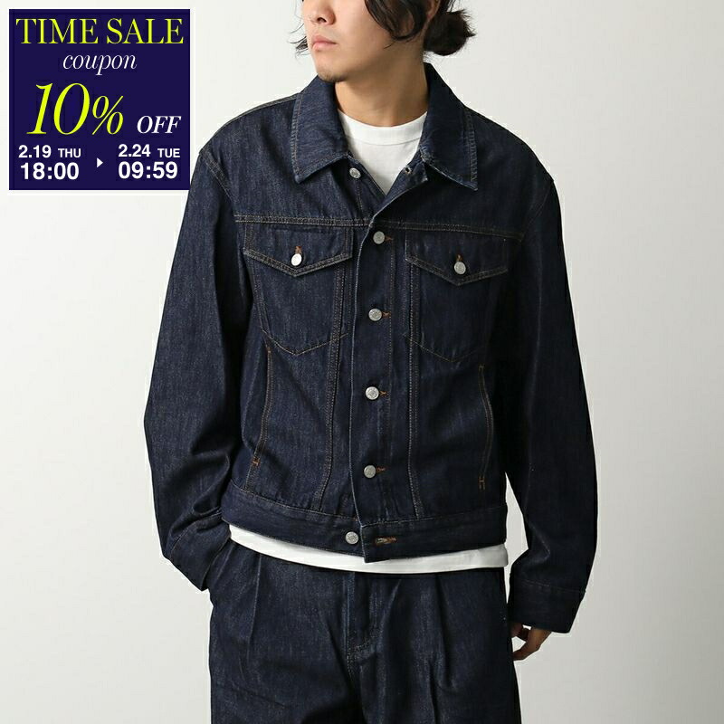 楽天市場】DRIES VAN NOTEN ドリスヴァンノッテン シャツジャケット