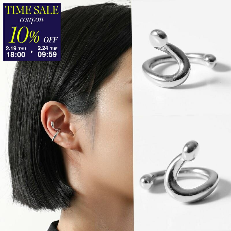 楽天市場】【10％OFFクーポン対象・2/24-9時59分迄】MARIA BLACK