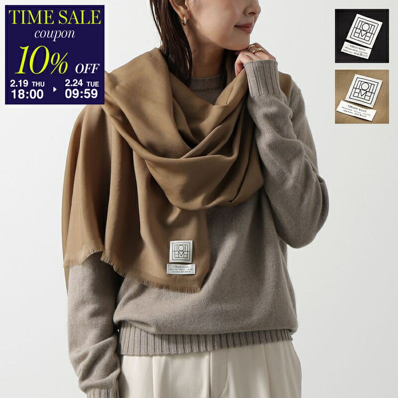 楽天市場】Toteme トーテム スカーフ SIGNATURE MONOGRAM SILK BLANKET