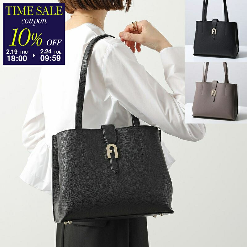 楽天市場】Furla フルラ トートバッグ 1927 WB00145 ARE000 レディース