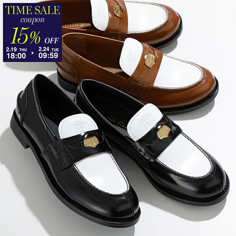 楽天市場】【最大2万円OFFクーポン対象・2/20～2/23限定】Miu Miu