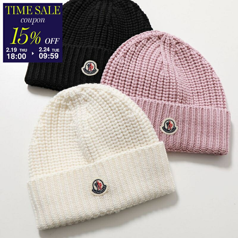 楽天市場】MONCLER GRENOBLE モンクレール グルノーブル ニット帽