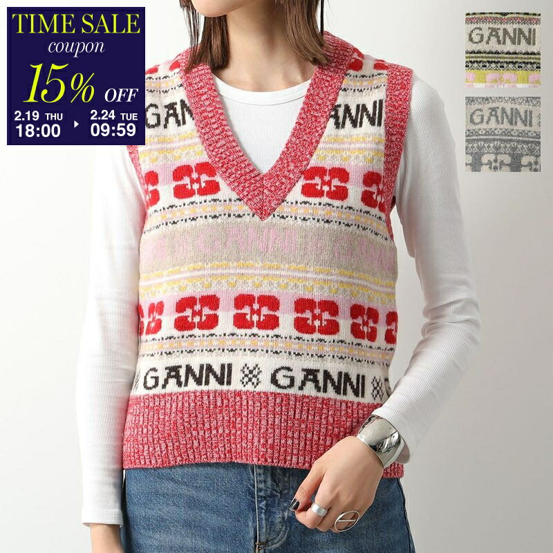 楽天市場】GANNI ガニー ニットベスト Viscose Rope Cropped Vest