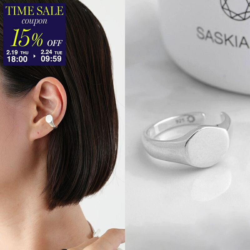 楽天市場】Saskia Diez サスキアディッツ リング SPHERE RING BIG