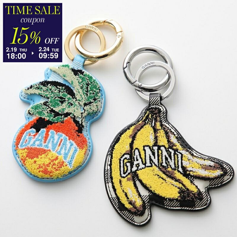 楽天市場】GANNI ガニー キーリング Ganni Bou Keyring A6626 A6627