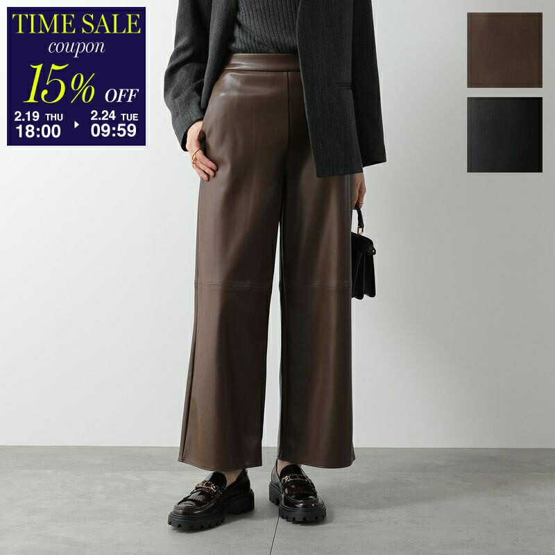 楽天市場】【20％OFFクーポン対象・2/24-9時59分迄】S MAX MARA エス