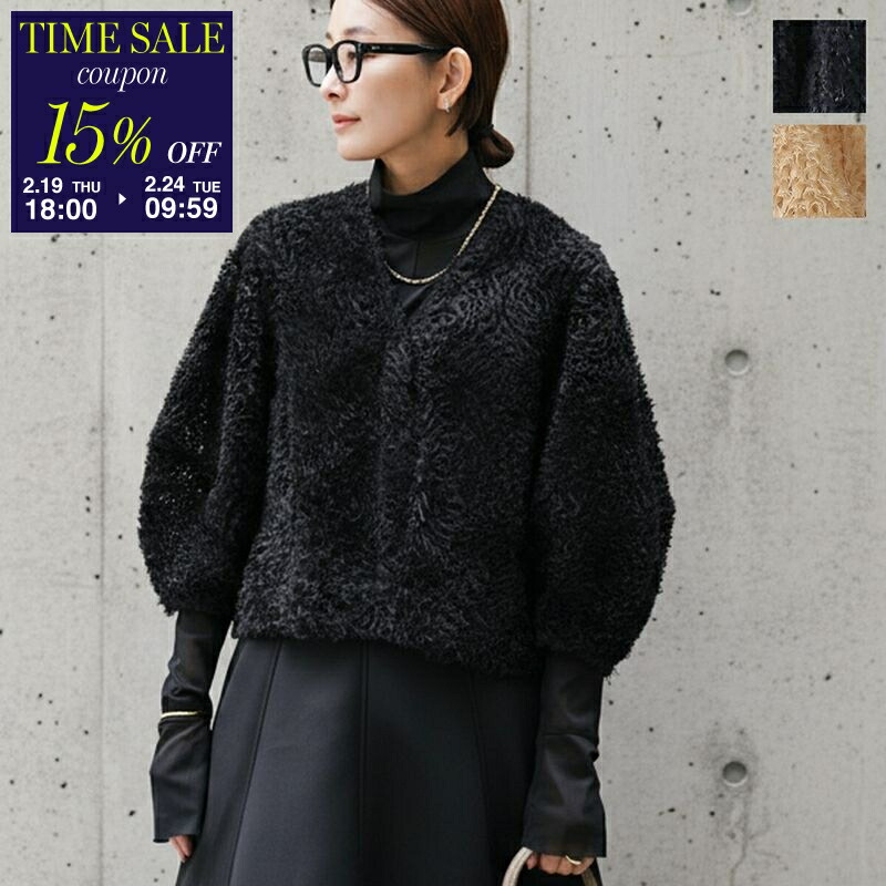 楽天市場】anana アナナ ベスト a61-025 レディース ツイード ラメ