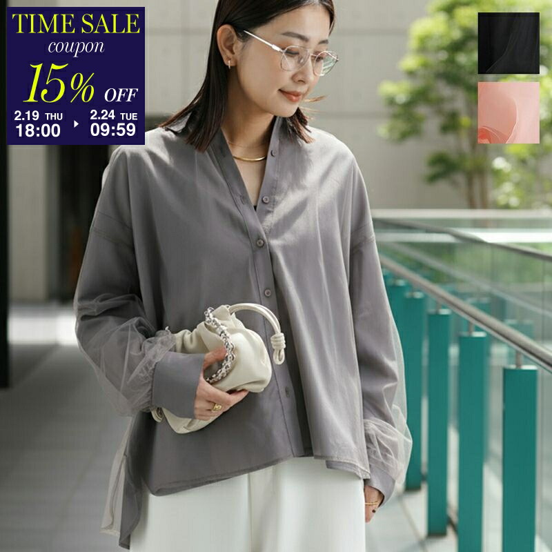 楽天市場】DRIES VAN NOTEN ドリスヴァンノッテン ブラウス CALFI