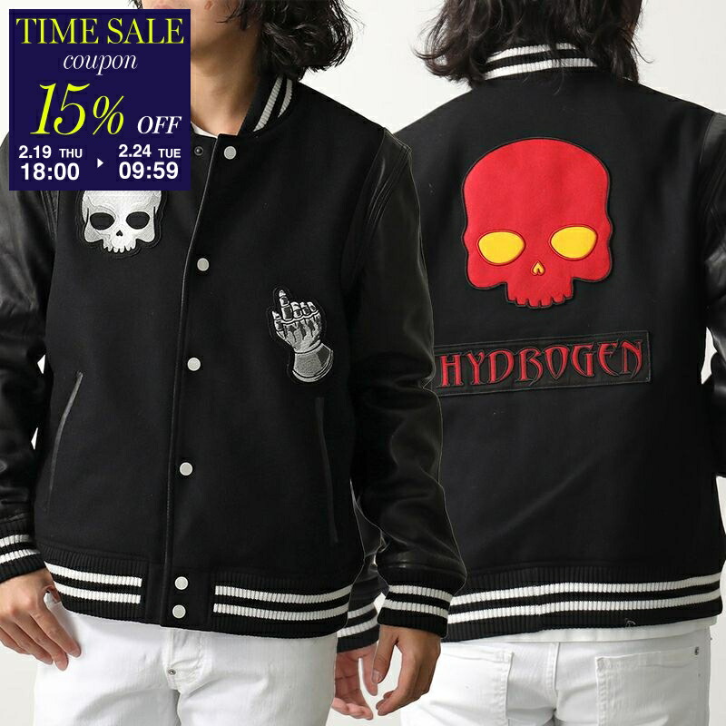 楽天市場】ハイドロゲン HYDROGEN メンズ アウター ジャケット デニム