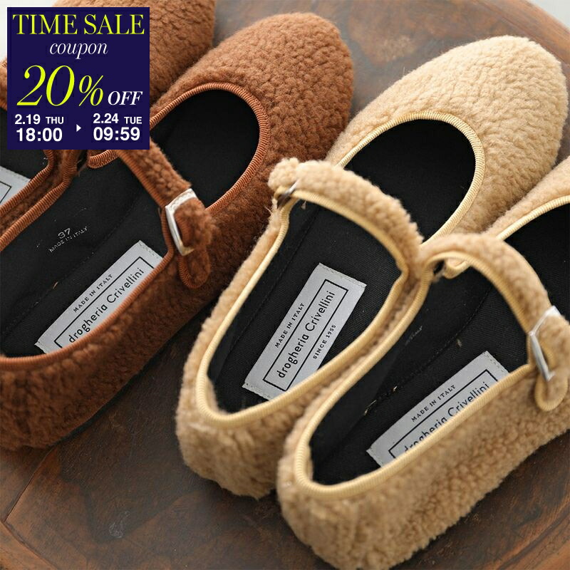 楽天市場】MANOLO BLAHNIK マノロブラニク パンプス BBFLAT CRE 010