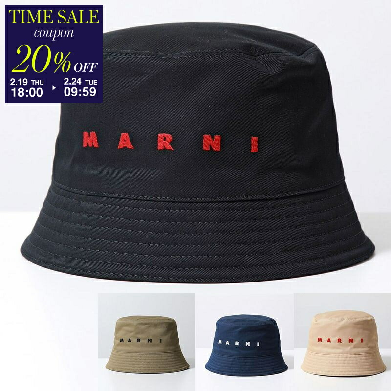 楽天市場】COMME des GARCONS SHIRT コムデギャルソン シャツ バケット