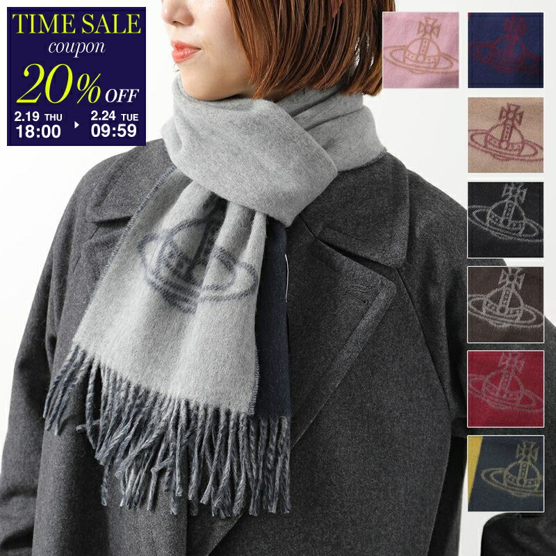 楽天市場】【最大2万円OFFクーポン対象・2/20～2/23限定】Vivienne