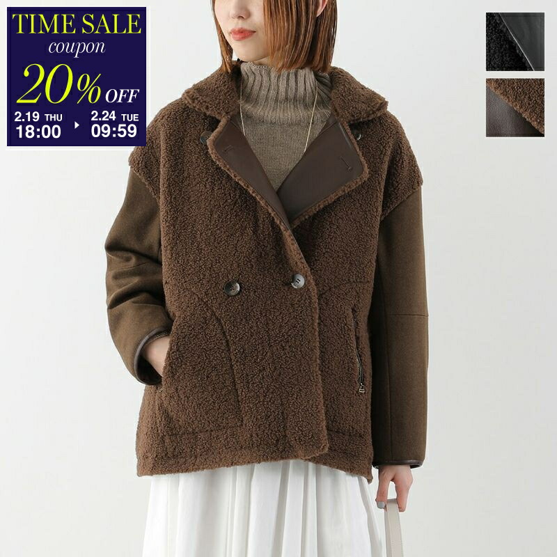 楽天市場】【10％OFFクーポン対象・2/24-9時59分迄】PASSIONE