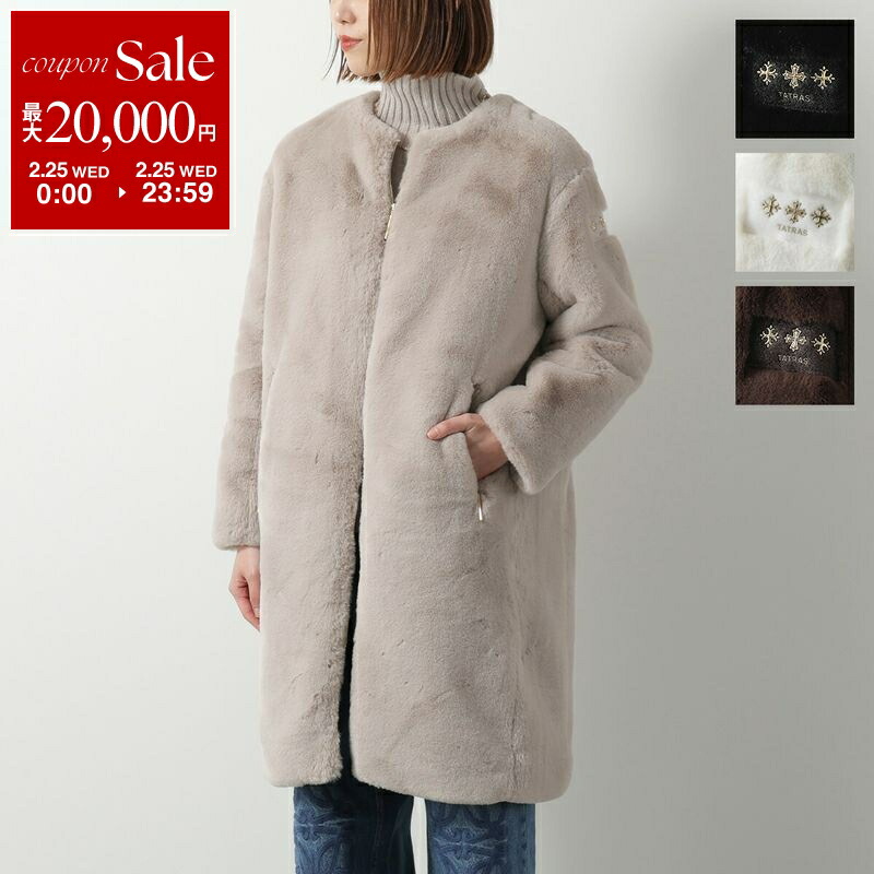 楽天市場】【最大2万円OFFクーポン対象・3/1限定】TATRAS タトラス