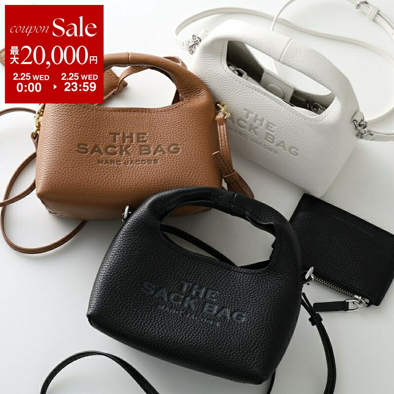 楽天市場】【最大2万円OFFクーポン対象・3/1限定】MARC JACOBS マーク