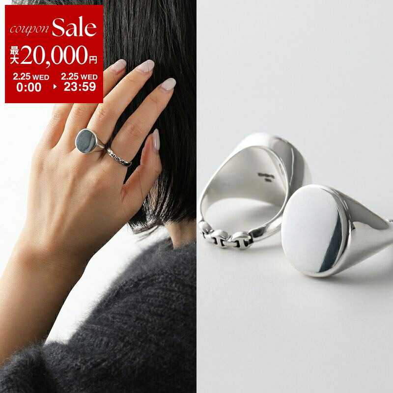 楽天市場】【最大2万円OFFクーポン対象・3/1限定】HOORSENBUHS