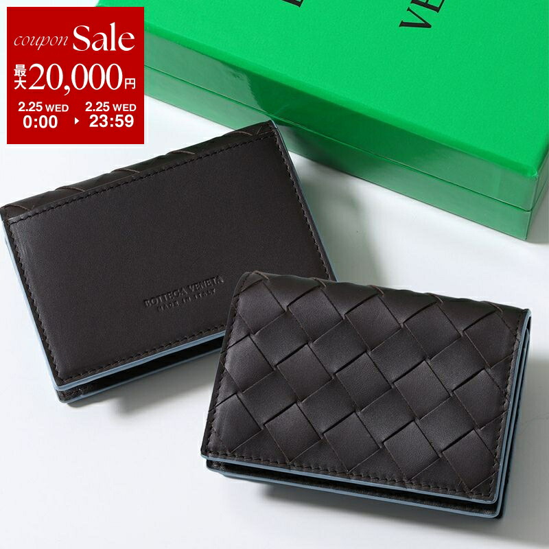 楽天市場】BOTTEGA VENETA ボッテガヴェネタ ストラップ カードケース