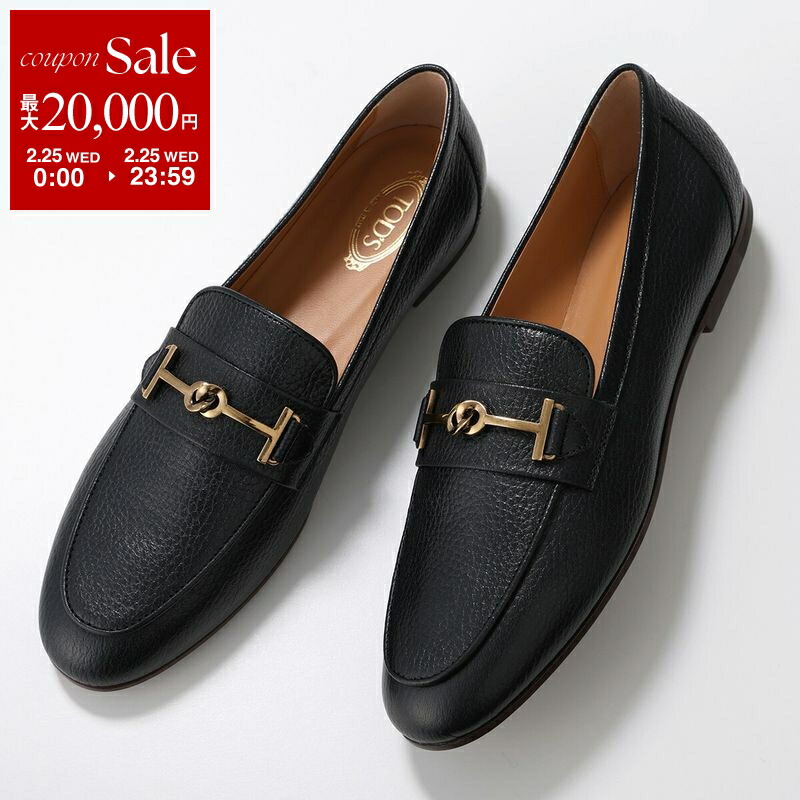 楽天市場】TODS トッズ ローファー ケイト XXW79A0DD00NF5 レディース