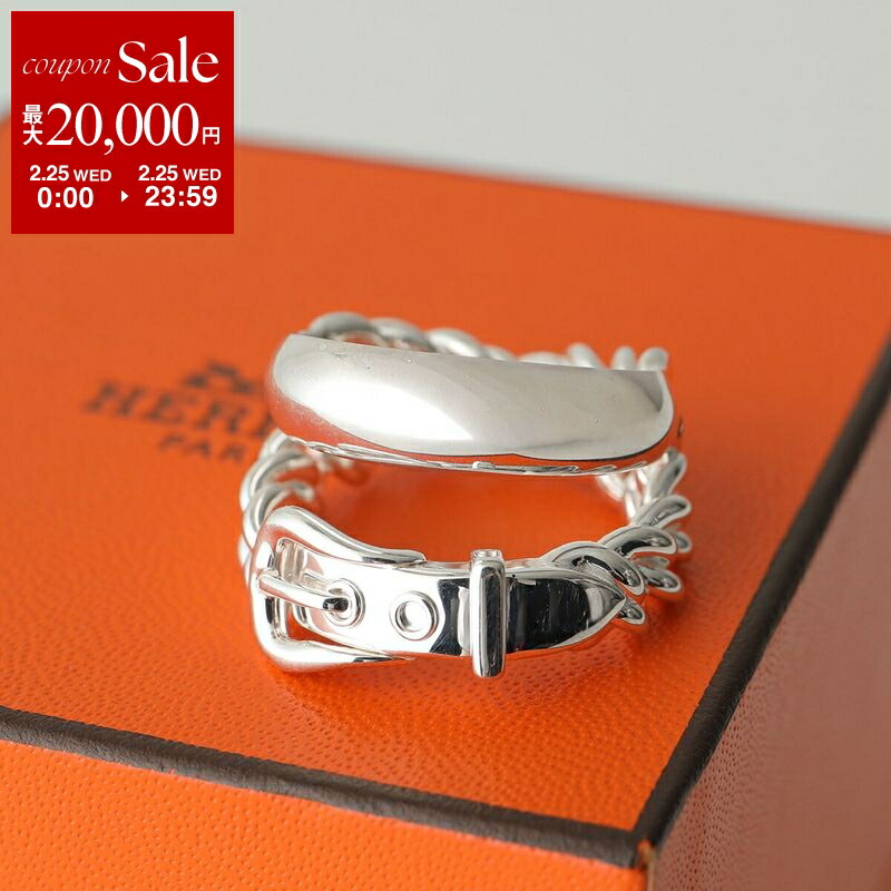 楽天市場】【最大2万円OFFクーポン対象・3/1限定】HERMES エルメス