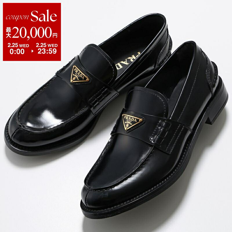 楽天市場】PRADA プラダ ローファー 1D329N 069 レディース パテント