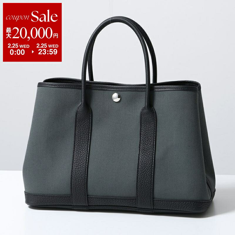 楽天市場】【最大2万円OFFクーポン対象・3/1限定】HERMES エルメス