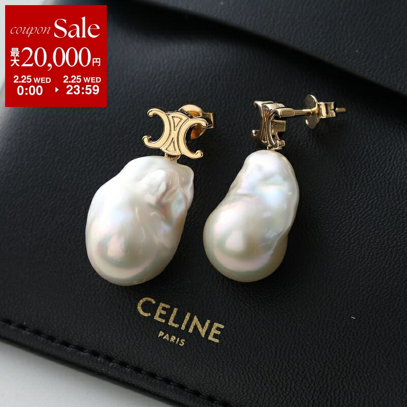 楽天市場】CELINE セリーヌ ピアス PERLS EARRINGS 46W796BPE.01GI