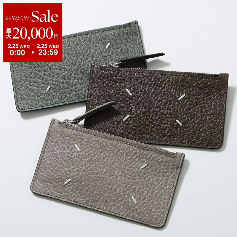 楽天市場】MAISON MARGIELA メゾンマルジェラ カードケース SA3VX0007