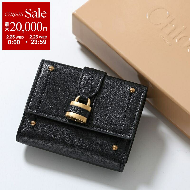 楽天市場】【最大2万円OFFクーポン対象・2/25限定】Chloe クロエ